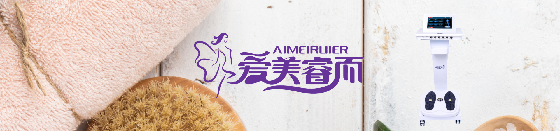 新闻资讯